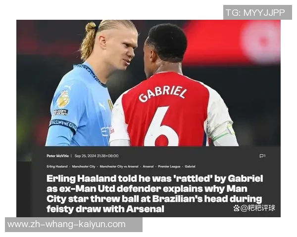 曼联预备“快速”争夺状况正佳的英超边锋，以防利物浦争先恐后