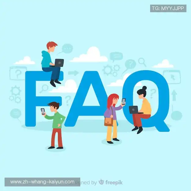 faq