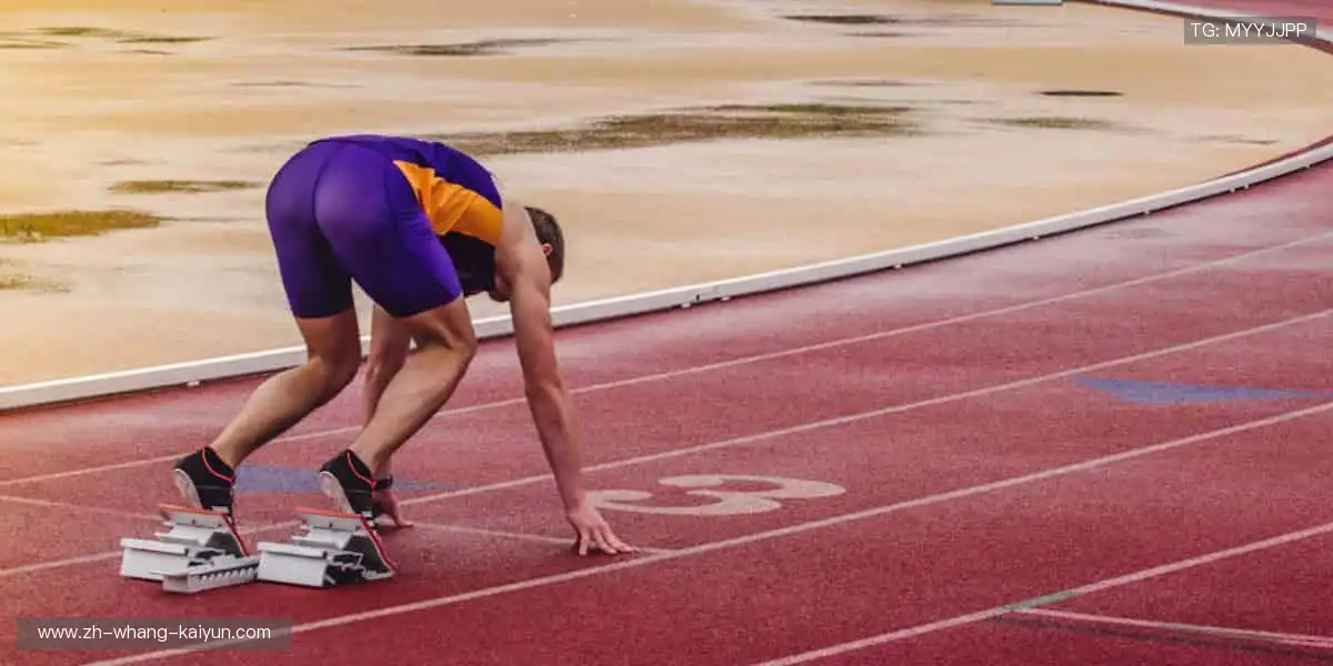 🏃‍♂️突破极限，超越自我！赛场的终点，是梦想的起点！
